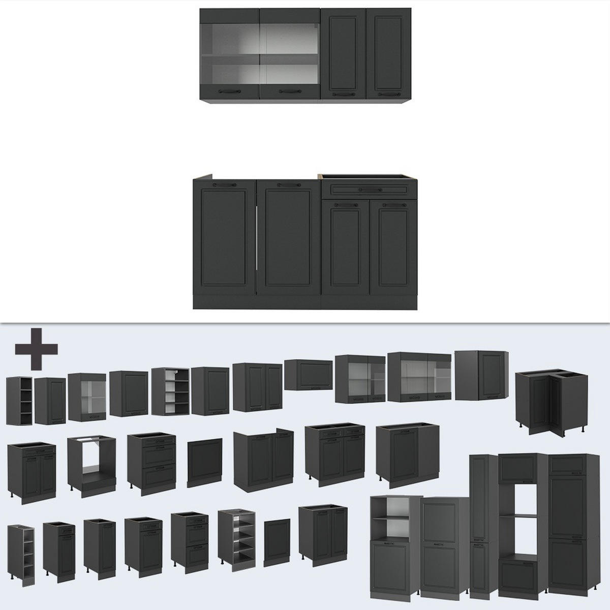 Anthrazit, Holzwerkstoff (140/81.6/60cm) - Vicco