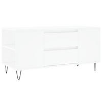 COUCHTISCH Weiß 102x44,5x50 cm Holzwerkstoff - Weiß, Holzwerkstoff (102/44.5/50cm) - furnicato