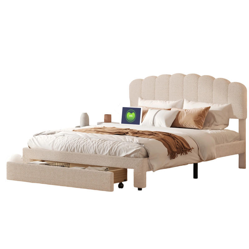 DOPPELBETT 160x200cm beige teddy stauschubladen usb - Beige, Metall - SHOPENTRA
