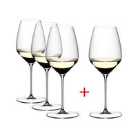 RIESLING WEINGLÄSER Veloce transparent 570 ml 4er Set - Transparent, Glas (0.57L) - Riedel