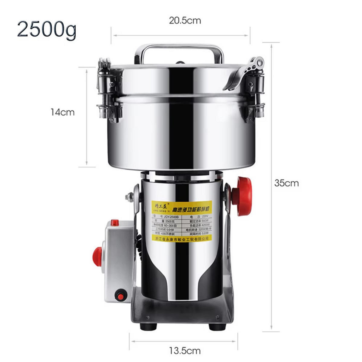GETREIDEMÜHLE 2500G Hochgeschwindigkeit Gewürze Kaffee Kräuter - Silberfarben, Metall (13.5/35/20.5cm) - Bextcok