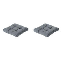 SITZKISSEN Rippe 73/73 cm 2er-Set - Grau, Textil (73/8/73cm) - Madison