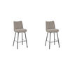 BARHOCKER Lennon Beige 55/46/107 cm 2er-Set - Beige, Textil (46/107/55cm) - LABEL51