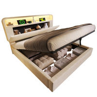 SAMT-POLSTERBETT 160/200 cm mit Bettkasten, LED-Beleuchtung und höhenverstellbarem Kopfteil - Beige, Textil (160/200cm) - BEAOK