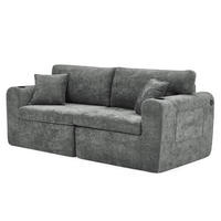 2-SITZER-RELAXSOFA mit USB und Getränkehalter Chenille Gray - Grau, Kunststoff (220/89/100cm) - Meubliv