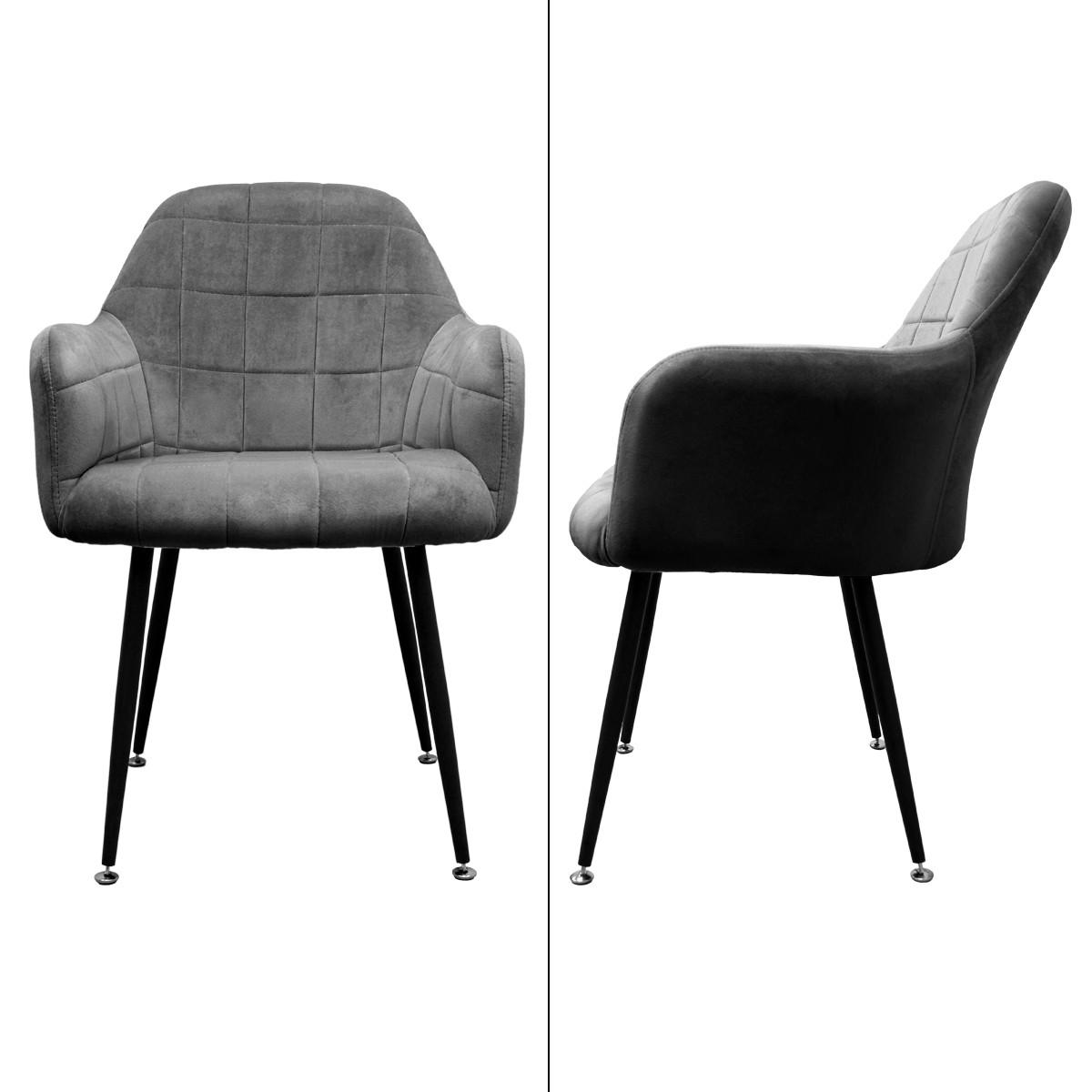 ESSZIMMERSTUHL Samt Grau 4er Set - Grau, Textil (43/83/58cm) - ECD-Germany