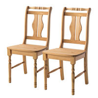 ESSZIMMERSTUHL - Kiefer massiv, 2er-Set - Kieferfarben, Holz (45/95/44cm) - home24