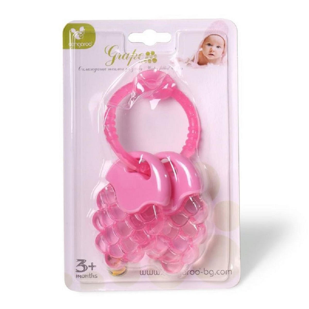 BEISSRING Traube T2215 rosa Kühlbeißring Zahnungshilfe massiert und lindert - Rosa, Kunststoff (4/6cm) - Cangaroo