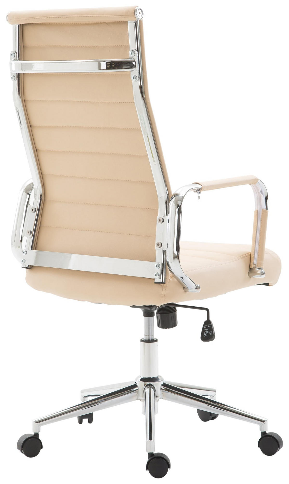 DREHSTUHL Lederlook creme - Chromfarben/Creme, Textil/Metall (58/105/66cm) - CLP