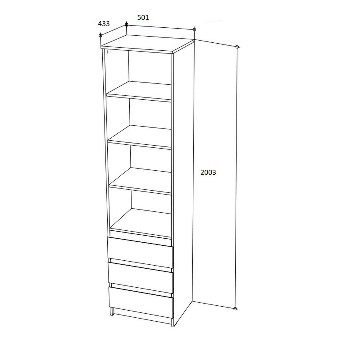 BÜCHERREGAL Wotan Eiche 50/200/43 - Eiche Wotan, Holzwerkstoff (50/200/43cm) - RAUMHIRSCH FURNITURE