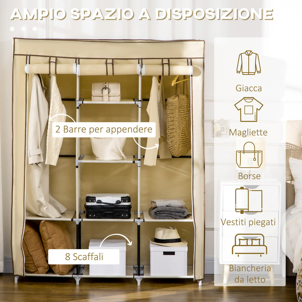 STOFFSCHRANK Beige 1 Stück - Beige, Metall (125/162.5/43cm) - GiPP