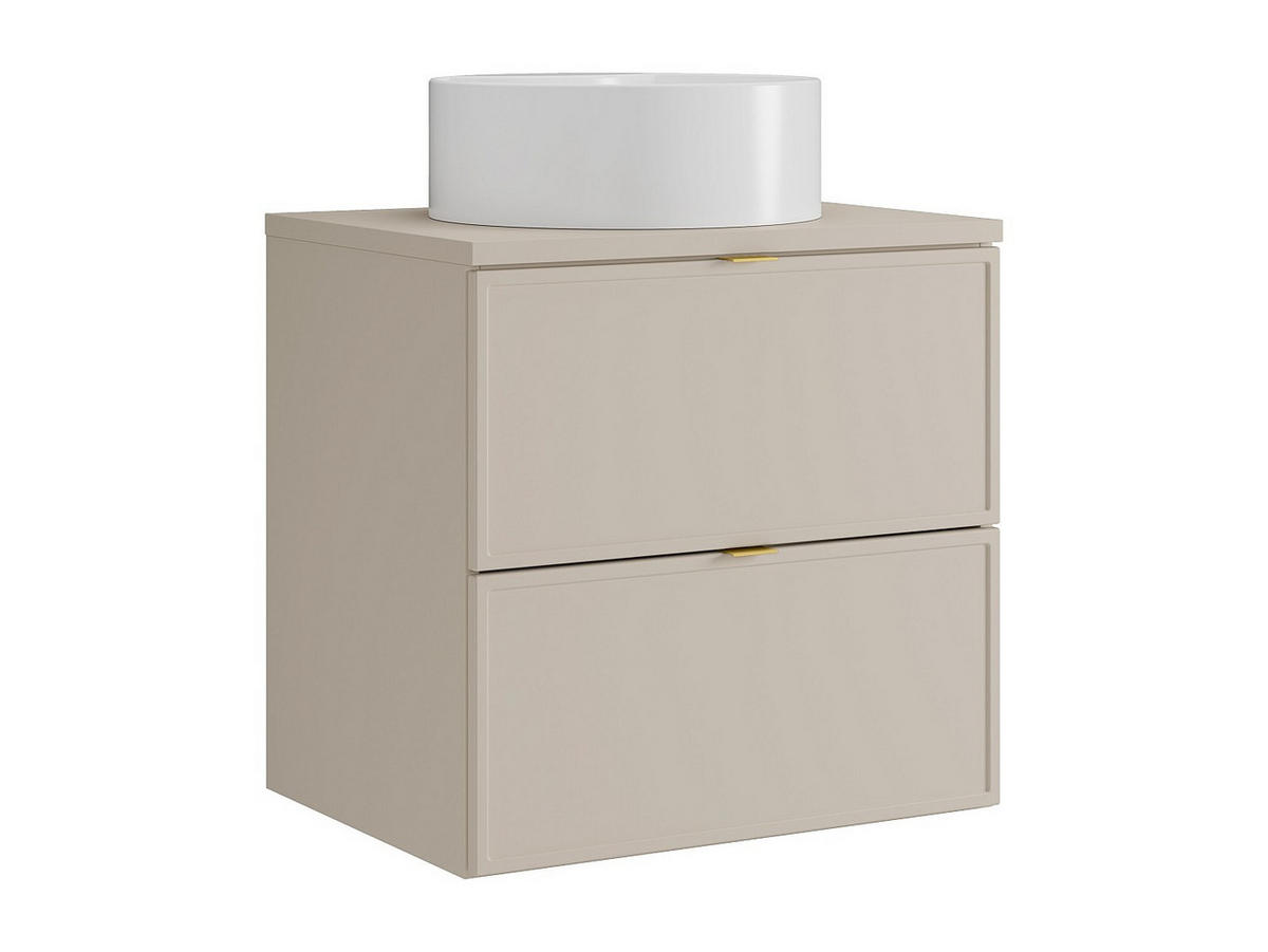 EINZELWASCHTISCH - 60 cm x 45 cm - Holz, Platte - Beige - ONDIL - Beige, Holz (60/60/45cm) - Vente-Unique