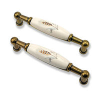 MÖBELGRIFF 2er-Set - Weiß, Metall (1/1/1cm)