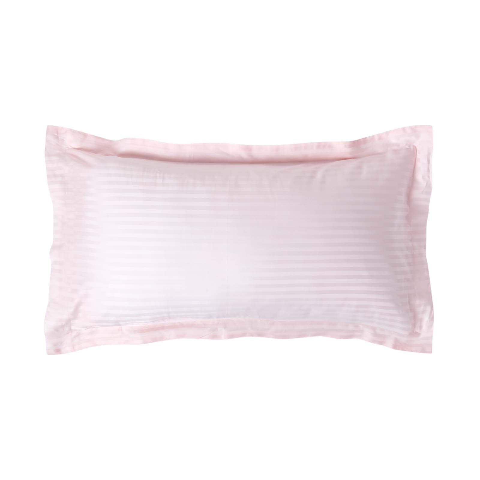 KISSENBEZUG Damast mit Stehsaum, Fadendichte 330 - Rosa, Textil (50/90cm) - Homescapes