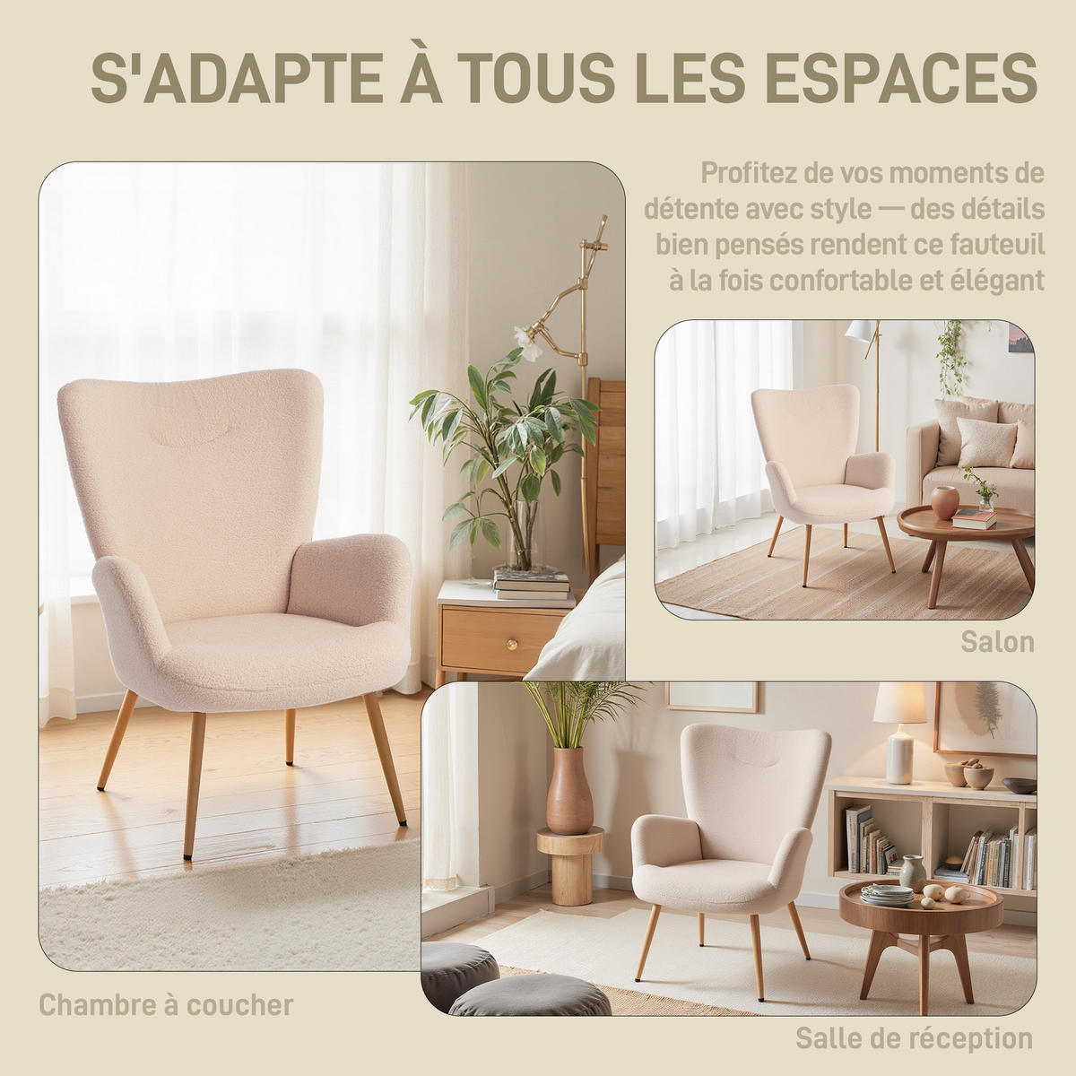 SESSEL PANG-T8K4M2 Beige - Beige, Metall (71/97.5/74cm) - PANGIVO