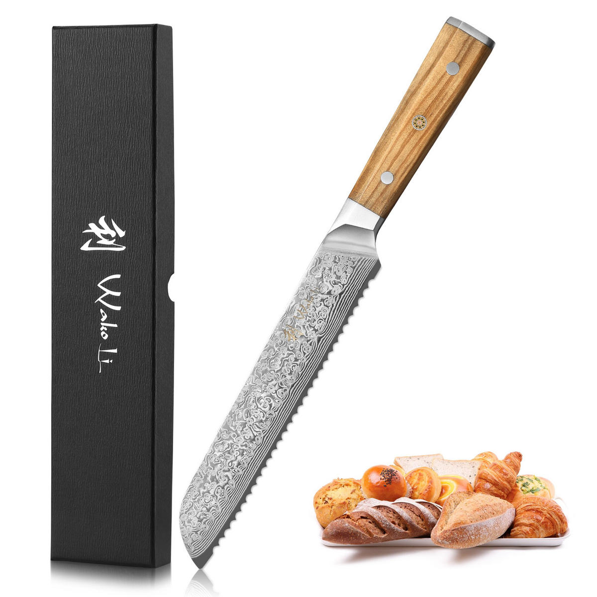 BROTMESSER 20 cm - Braun, Metall (34cm) - Wakoli