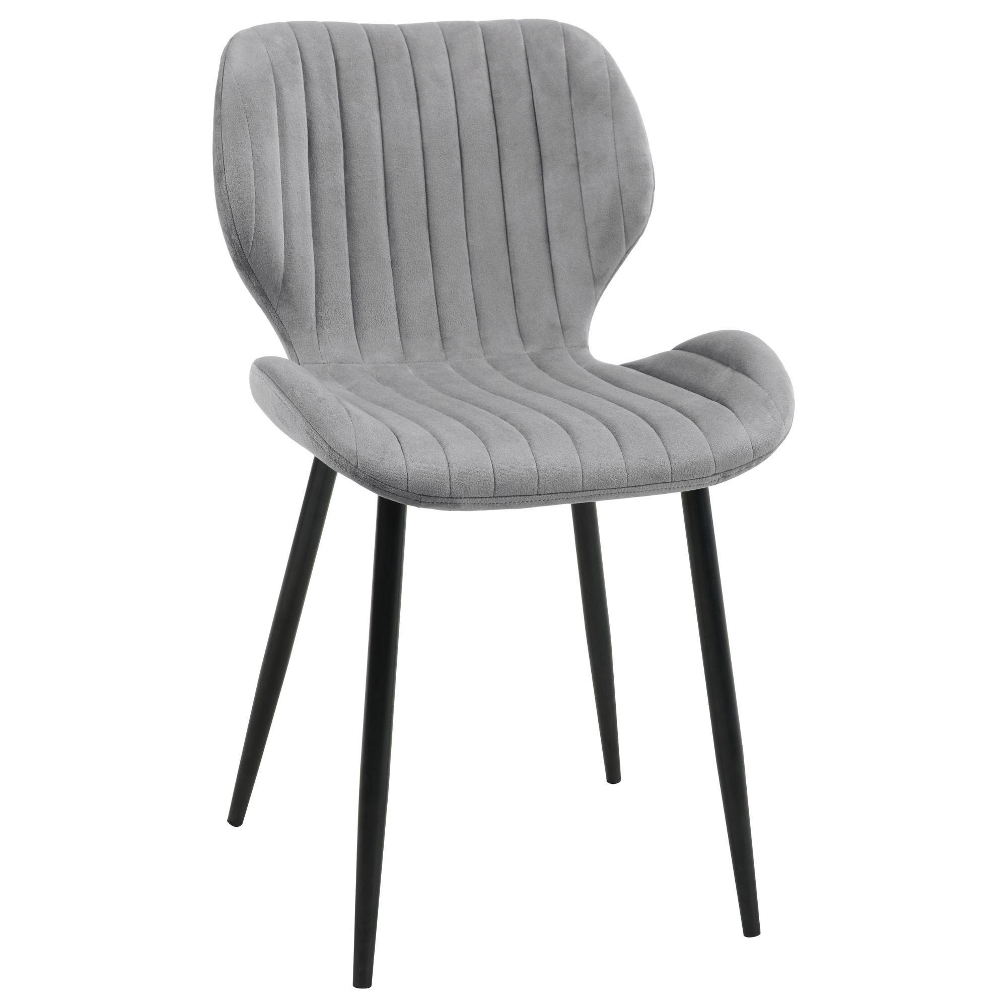 ČALÚNENÁ STOLIČKA, zamat, kovové nohy, sivá, 44/77/51,5 - sivá, textil (44/77/52cm) - RAUMHIRSCH FURNITURE