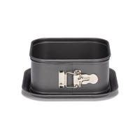 BACKFORM Schwarz 18/18/10 cm P02920 - Schwarz, Metall (18/10/18cm) - Patisse 