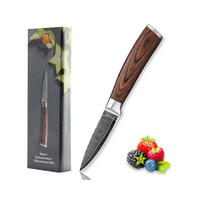 OFFICEMESSER Edib Damast - Braun, Holz/Metall (19cm) - Wakoli