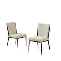ESSZIMMERSTUHL 2er-Set mit Stoffkissen, Creme - Beige, Textil (49/85/59cm)