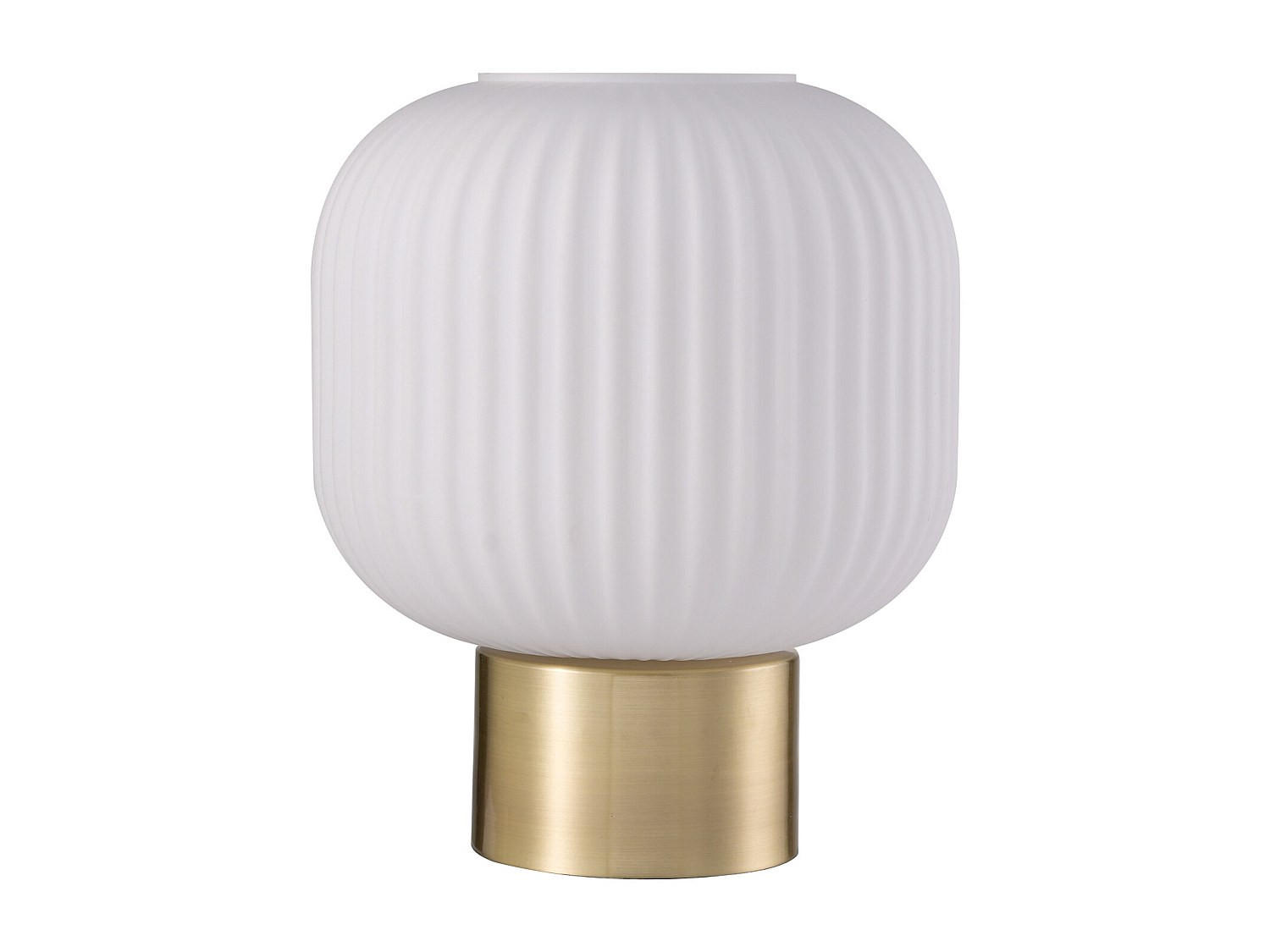 TISCHLAMPE - 20 cm x 20 cm - Metall - Weiß, Goldfarben - LOUXOR - Goldfarben/Weiß, Metall (20/20/24cm) - Vente-Unique