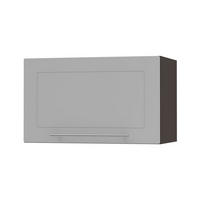 KLAPPHÄNGESCHRANK Kvantum W4B/80 Dust Grey Matt / Lava Matt 80 / 32,5 / 36cm - Dunkelgrau/Grau, Holz/Holzwerkstoff (80/36/32.5cm) - Feldmann-Wohnen