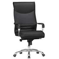 BÜROSTUHL Kunstleder bis 150 kg mit Wippmechanik, Armlehnen und hoher Rückenlehne BIGBOSS, Schwarz 60x61x126 cm - Silberfarben/Schwarz, Textil/Metall (60/126/61cm) - KADIMA DESIGN