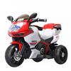 ELEKTROFAHRZEUG Motorrad HP2 FB-6187 rot mit Musikfunktion, Spielzeugkorb, ab 3 Jahre - Rot, Kunststoff (96/46/60cm) - Moni