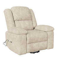 MASSAGESESSEL elektrisch Heizfunktion verstellbar beige - Beige, Holz (102/106/93cm) - LEBENLANG