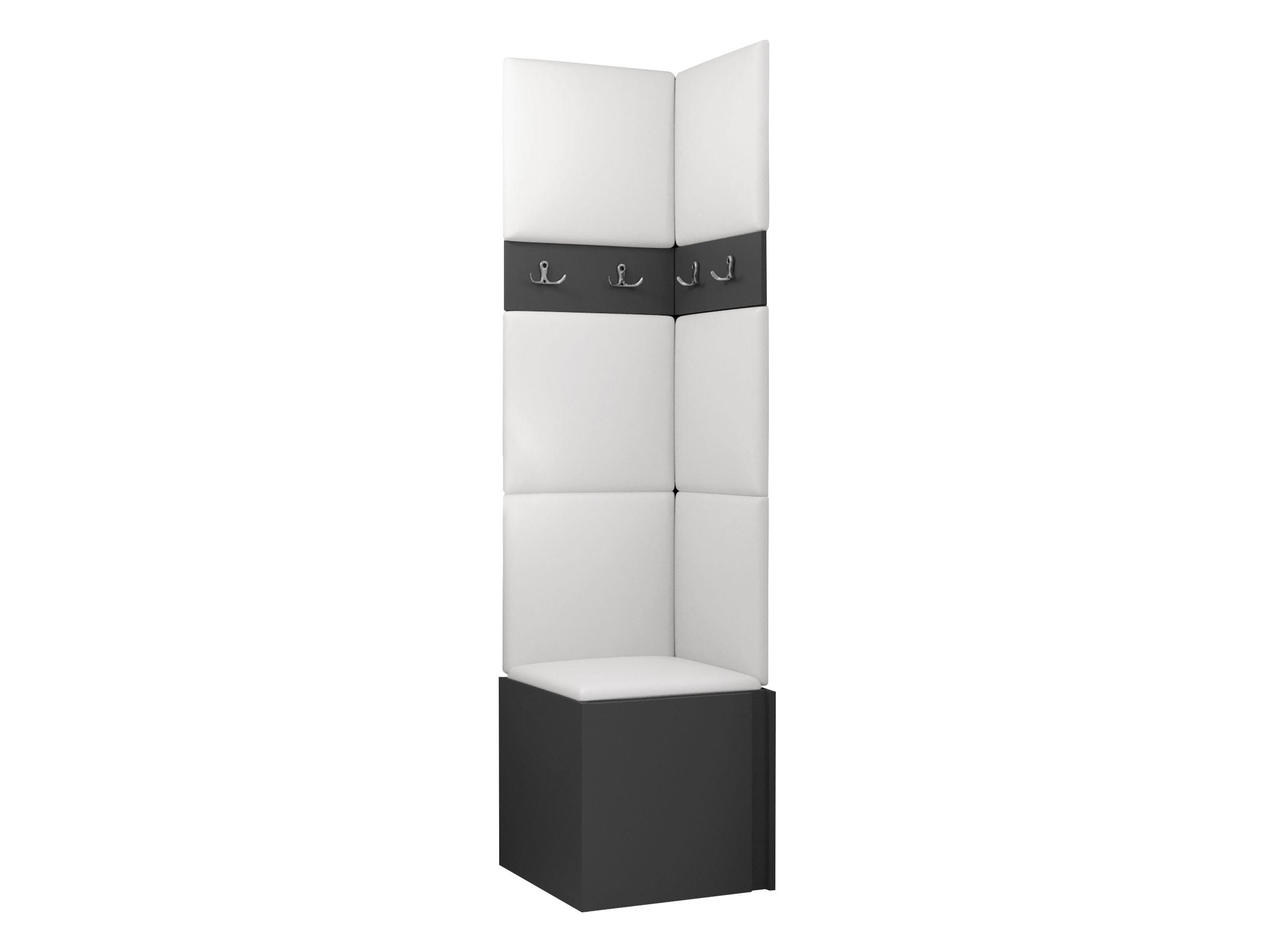 GARDEROBEN-SET Orion XXI - Graphitfarben/Weiß, Holzwerkstoff/Kunststoff (42/186/46cm) - MIRJAN24