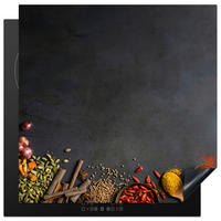 HERABDECKPLATTE - Kräuter - Lebensmittel - Gewürze - Schwarz - Paprika - Zimt - 60x60 - Currygelb, Kunststoff (60/60/0.2cm) - MuchoWow