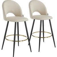 BARSTUHL Sachel,49 x 58 x 110 cm, Belastbarkeit 120 kg,creme/schwarz - Creme/Schwarz, Kunststoff (49/110/58cm) - tectake