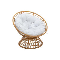GARTENSESSEL - 1 Person - Harz - Naturfarben Hell - - Naturfarben, Kunststoff (92/80/92cm) - Vente-Unique