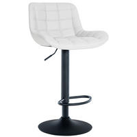 BARHOCKER Tover 81-105x48x54 cm weiß - Weiß, Metall (48/81/54cm) - furnicato