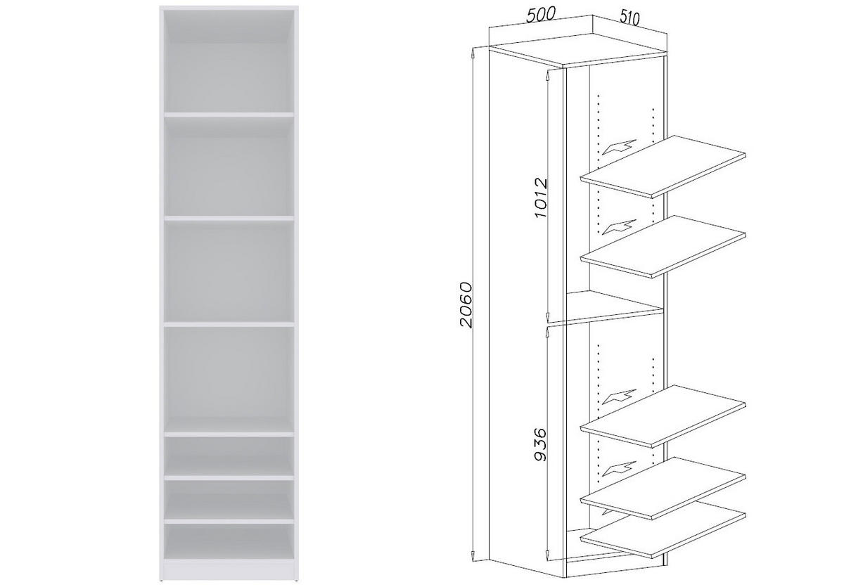 MEHRZWECKREGAL OFFEN TRES 05 Weiß 50/206/51 cm - Weiß, Holzwerkstoff (50/206/51cm) - Marmex Möbel
