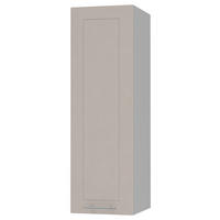 KÜCHENHÄNGESCHRANK Kvantum W4/30 Grau / Kaschmir Matt 30 / 32,5 / 96cm - Kaschmir/Grau, Holz/Holzwerkstoff (30/96/32.5cm) - Feldmann-Wohnen