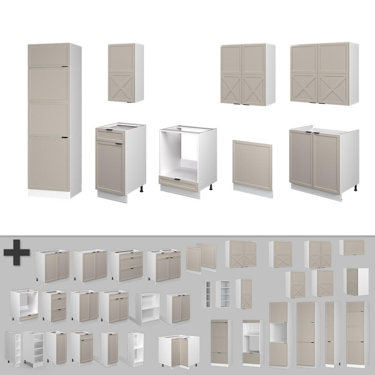 KÜCHENZEILE Fame-Line GrauBeige/Weiß 300 cm ohne AP - Weiß/Grau, Holzwerkstoff (300/81.6/46cm) - Vicco