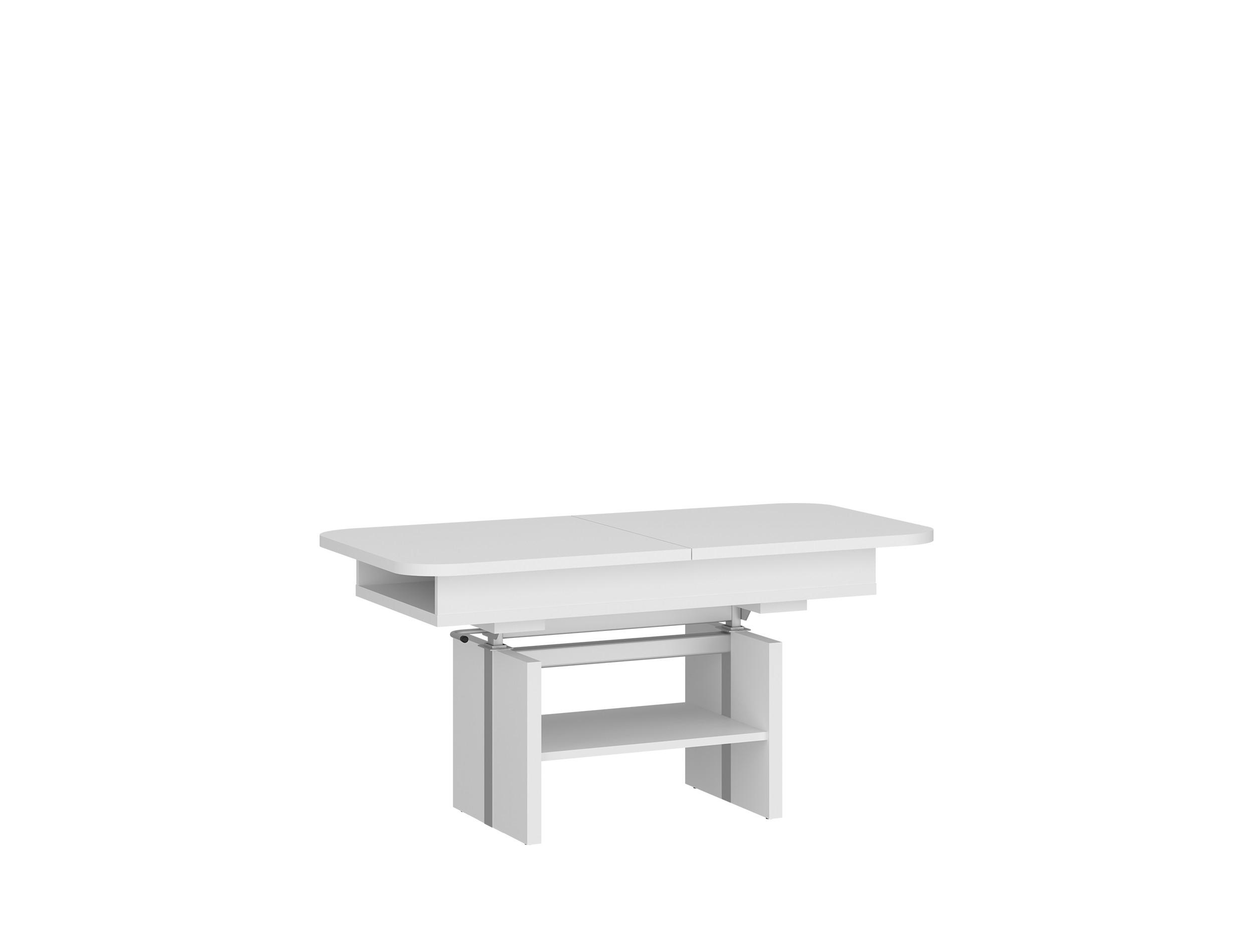 COUCHTISCH rechteckig ausziehbar höhenverstellbar Ablage 110/64/56 cm - Weiß, Holzwerkstoff (65/110/56cm) - designimpex