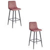 BARHOCKER 2-er Set POZZA dunkelrosa Sitz, schwarze Basis - Dunkelrosa/Schwarz, Textil (43/104/35cm) - Valora