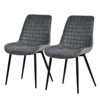 ESSZIMMERSTUHL Anthrazit 2er Set - Anthrazit, Metall (52/89/60cm) - ML-DESIGN
