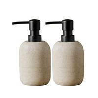 SEIFENSPENDER-SET Beige Kunstharz 2-teiliges Set - Beige, Kunststoff (8/16.2/8cm)