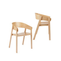 ESSZIMMERSTUHL Niha Natürlich 57 cm x 75 cm 2er-Set - Naturfarben, Holz (57/75/50cm) - Klast Home