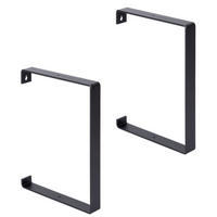 REGALTRÄGER als 2er Set Adam, Stahl in verschiedenen Trendfarben - Schwarz, Metall (3/30.4/21cm) - Alberts
