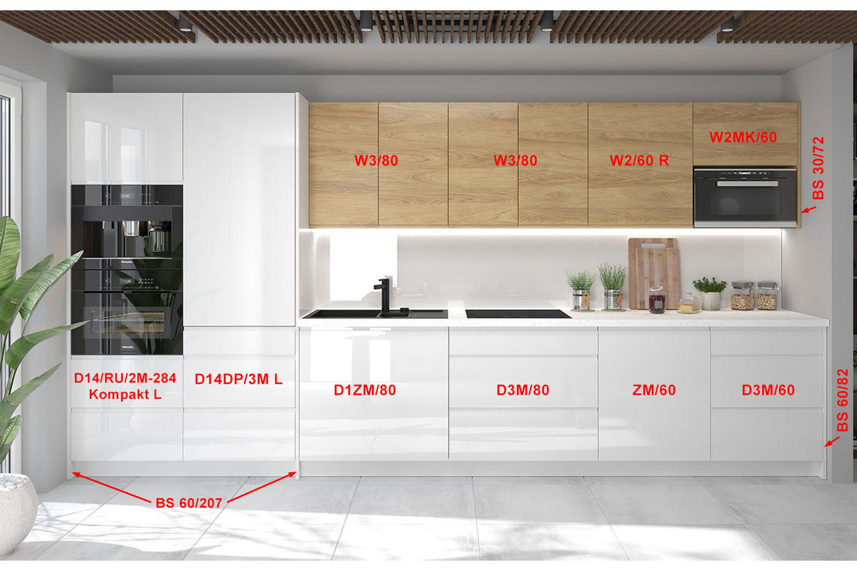 KÜCHENZEILE 10-teilig Avellino 406 / 59 / 207cm - Weiß/Braun, Holzwerkstoff (406/207/59cm) - Feldmann-Wohnen