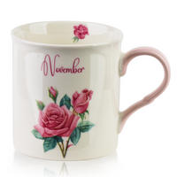 BECHER Mes rosa 8.5/10/9 cm Porzellan - Dunkelrosa, Keramik (0.32L) - Mondex