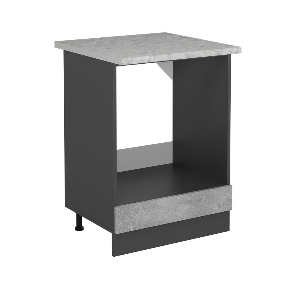 SPISKONVERTERINGSSKÅP R-Line betong 60 cm AP marmor Grå, Antracit 81.6/60/60 cm