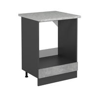 Anthrazit/Grau, Holzwerkstoff (60/81.6/60cm) - Vicco