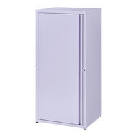 AKTENSCHRANK Burlöv - Lila, Metall (40/88/35cm) - [en.casa]
