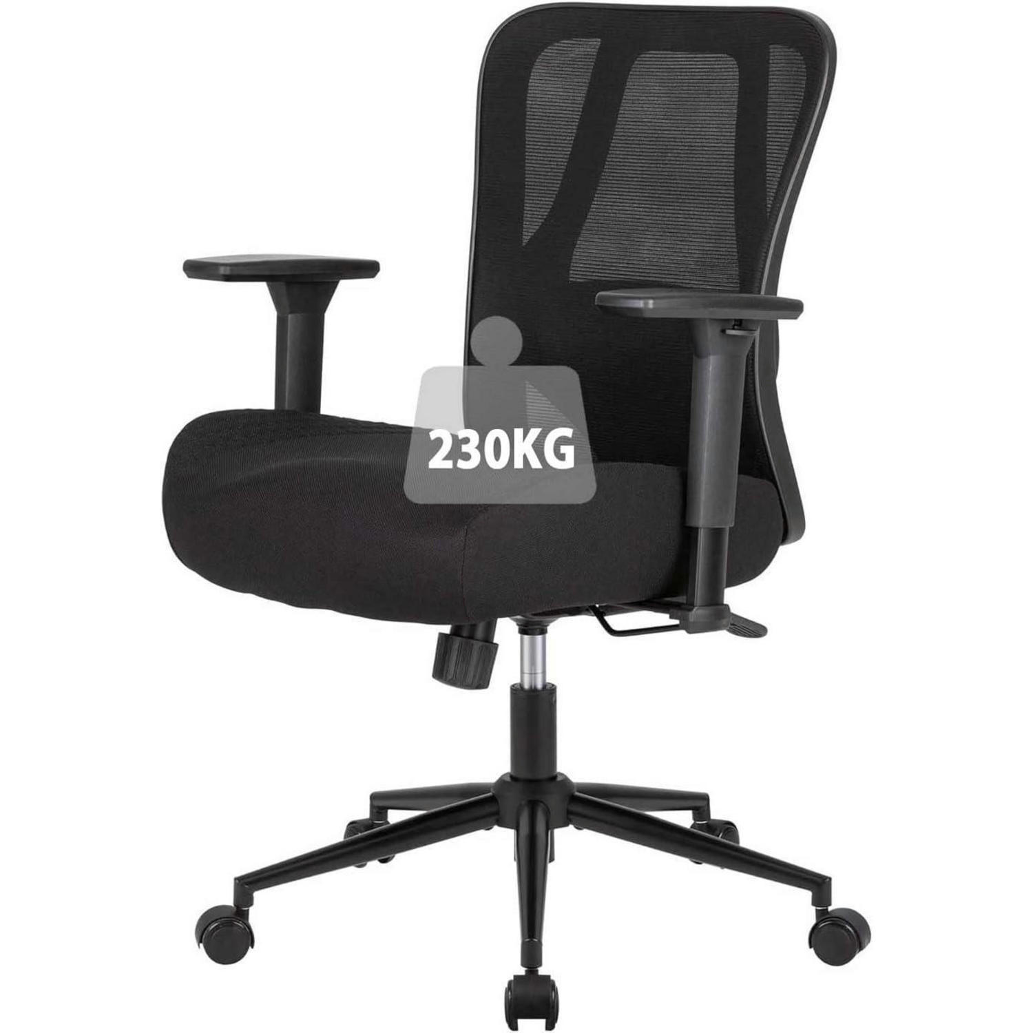 BÜROSTUHL mit Lendenwirbelstütze und 230kg Belastbarkeit Schwarz - Schwarz, Textil (73/93/69cm)