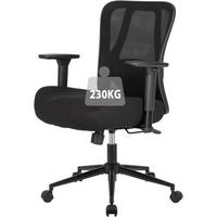 BÜROSTUHL mit Lendenwirbelstütze und 230kg Belastbarkeit Schwarz - Schwarz, Textil (73/93/69cm)
